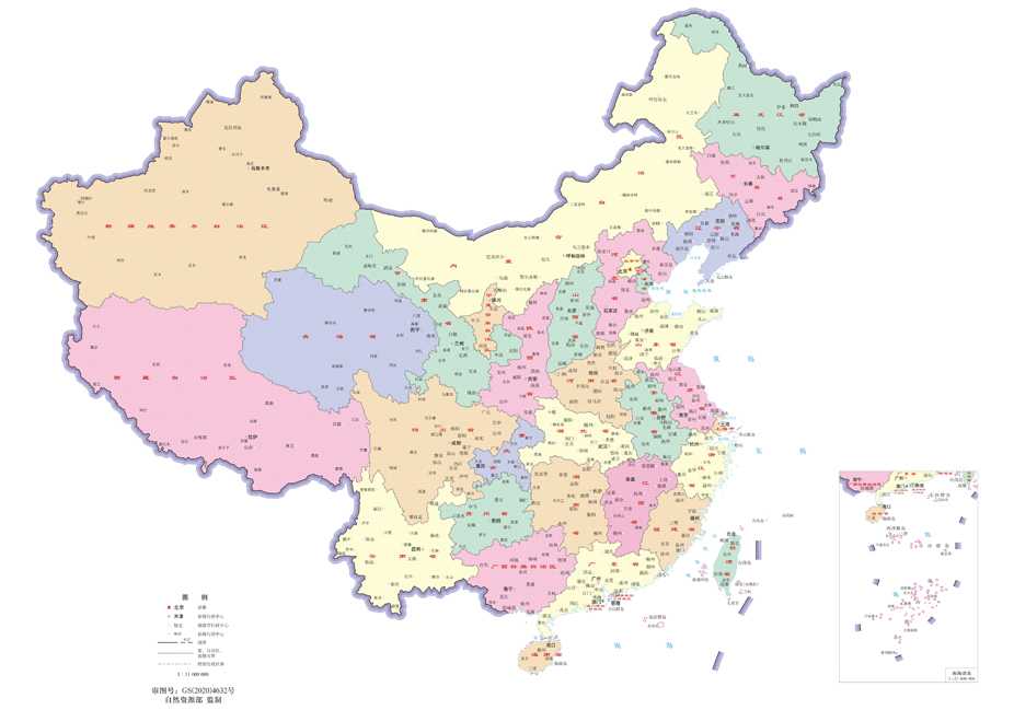 米乐体育(M6Sports)官网入口